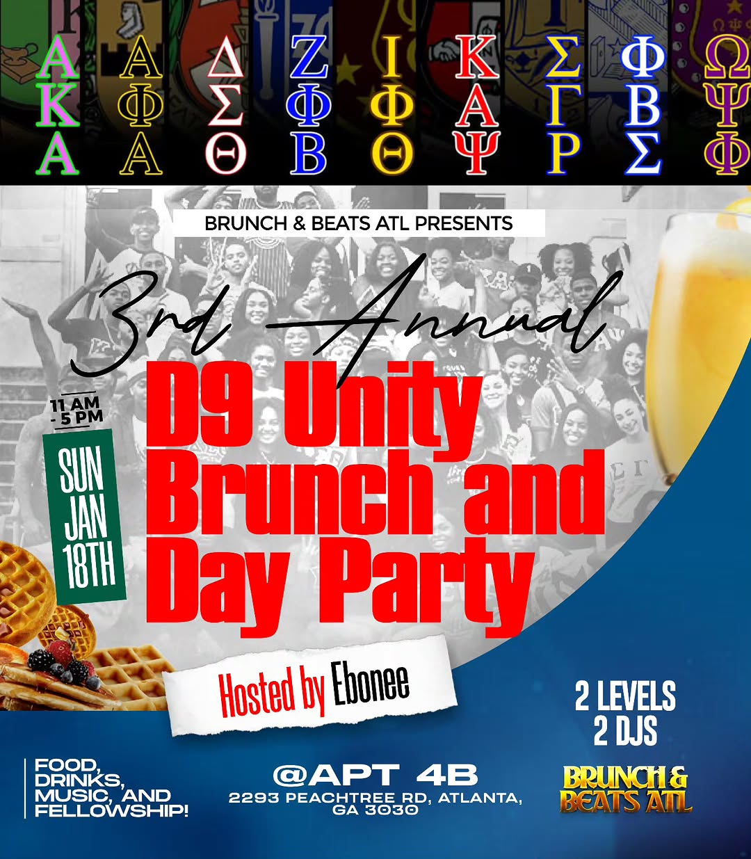 3rd Annual D9 Unity Brunch and Day Party