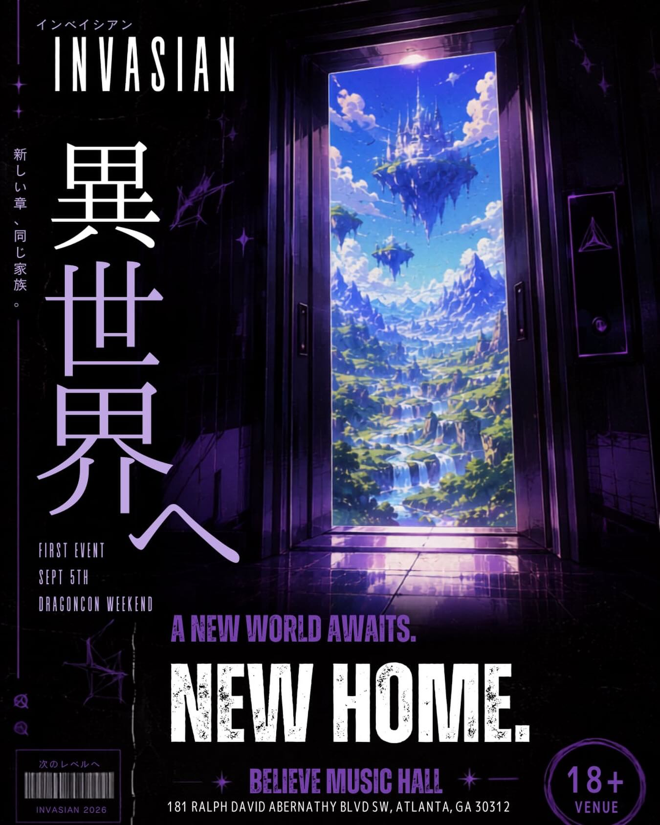 INVASIAN: New Home